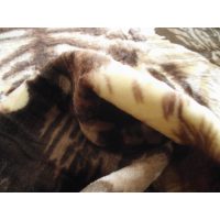 Diego Tigris mintás Pléd, Ágytakaró vásárlás dizon.hu Diego Tigris mintás Pléd, Ágytakaró vásárlás dizon.hu