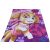Paw Patrol Skye Paplan 140 x 200 cm Paw Patrol Skye Paplan 140 x 200 cm