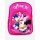 Hrotkó ovis hátizsák Minnie Donald kislányos táska rózsaszín
