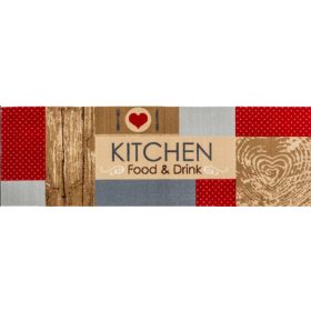   Kitchen konyhai szőnyeg bordó bézs csúszásgátlós mosható 50 x 150 cm