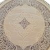 Varsány Kerek Szőnyeg Bézs Klasszikus 120 cm